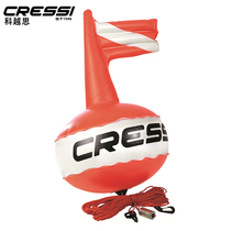 CRESSI diving inflatable float free diving ball float competition buoy safe and durable surface float logo
