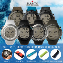 Global affiliate Suunto D6i Novo ZULU full black steel limited edition diving computer watch line goods