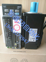 Special Promotion Original B2 Delta ASD-B2-0421-B ECMA-C20604RS ES PS Zhongda Dentsu