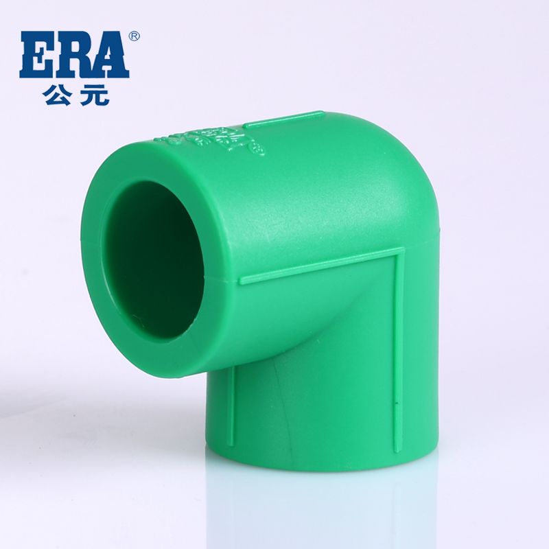 ERA AD PPR pipe elbows Home fittings 90 degree equal diameter elbows cold and hot right angle