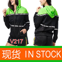 ZW men and women long sleeve quick-drying jacket jacket mesh breathable summer sunscreen sports fitness V 217