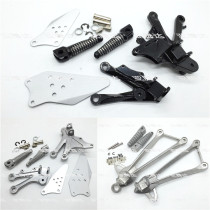 Motorcycle Kawasaki ZX6R 636 ZX10R front foot bracket Rear foot bracket Tripod assembly
