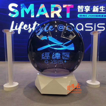 Opening ceremony Celebration ceremony Creative palm unveiling 3D holographic kick-off ball event props Diamond signing table unveiling