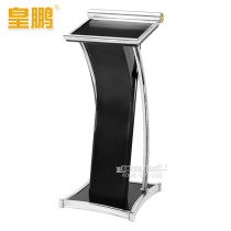 Huangpeng Stainless steel lectern Chair desk Lectern Table Lectern table