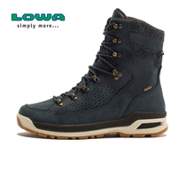 Lowa Outdoor Winter Waterproof Snowshoeing Boots Male Renegade Evo to help with velvet snowshoes L410950