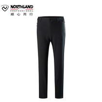 Noshilan soft shell pants womens autumn and winter outdoor windproof splashing water mountaineering snowy trousers GF082536