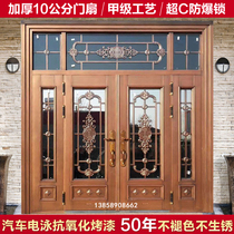 Villa gate double open door rural courtyard door simulation copper zinc alloy door glass security door stainless steel copper door