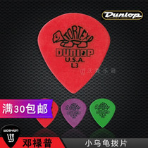 Authorized Dunlop Tortex guitar pick small turtle Jazz H3 M3 L3 turtle shell