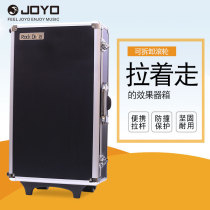 JOYO RD-1 single block effect Flying Box Portable lever effect box can be pulled away
