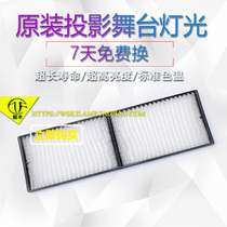 Suitable for EPSON EB-CS500XN CS510XN projector dust mesh air filter