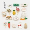 Товары от 她然饰品