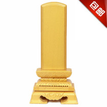 Solid Wood ancestor brand ancestral spirit brand incense Buddha Hall lotus hand carved crafts factory direct sales
