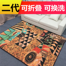 Li Lei and Han Meimei Korea floor heating carbon crystal mobile floor heating mat electric carpet heating mat heating carpet