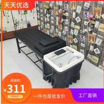  Shampoo bed Barber shop special hair salon shop Beauty salon shop Thai massage full-lying head therapy flushing bed factory direct sales