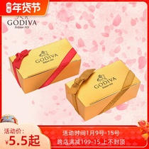 GODIVA new GODIVA truffle chocolate gift box 2 wedding wedding wedding wedding with hand gift holiday gift