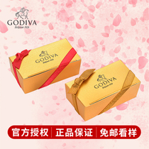GODIVA new GODIVA truffle chocolate gift box 2 wedding wedding wedding wedding with hand gift holiday gift