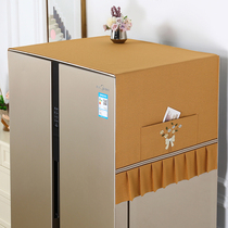 New fabric refrigerator cover cloth dust cover refrigerator cover dust cloth double door to give him washing machine top cover towel