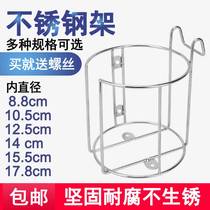 Lizquan stainless steel car cup holder multifunctional modified car water cup holder cup holder fixed storage bracket rack