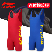 Li Ning wrestling uniform male freestyle wrestling uniform training professional competition wrestling uniform weightlifting uniform Male Plus Size