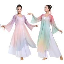 Classical dance body rhyme yarn clothing Long elegant gradient color practice clothing large skirt Art examination performance clothing top dance clothing