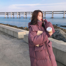 Down cotton jacket 2021 new female long knee winter coat Korean student waist cotton padded jacket ins tide