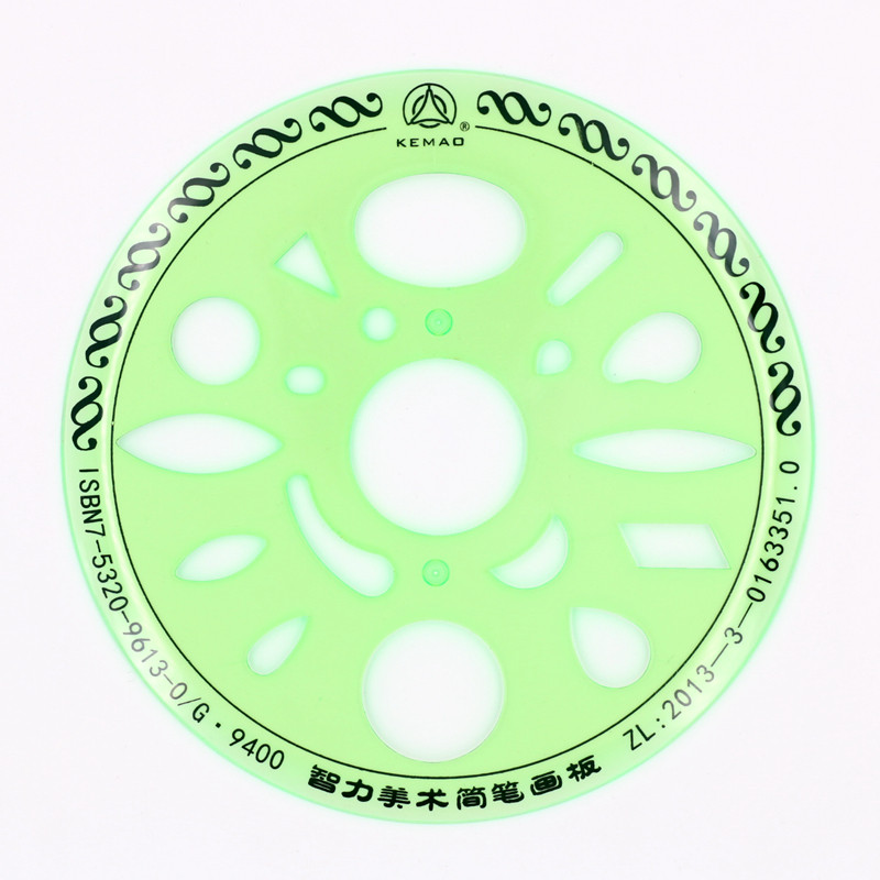  Intellectual beauty drawing board student science equipment childrens puzzle painting toys