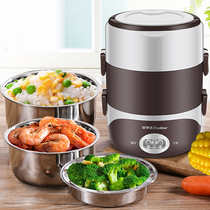Rongshida electric lunch box heat preservation can be inserted into electric heating self-heating steamed food hot rice artifact cooking lunch for office workers