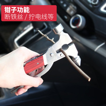 Car multi-function safety hammer emergency escape axe broken window machine cone horn hammer R-7111