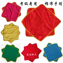 Cotton silk dance examination handkerchief flower Cotton cloth octagonal towel Northeast two-person dance handkerchief handkerchief Yangge handkerchief flower
