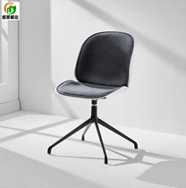 Nordic wind office swivel chair modern conference room reception chair Net red soft bag shell chair pulley computer chair