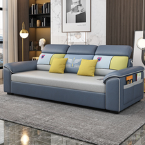  Simple modern sofa bed dual-use foldable push-pull single double living room multi-function economic small apartment net red model