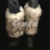 Special price 20 25 30cm imitation fur fur leg protection winter boots sleeve leg cover shoes socks