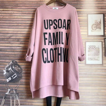 Fall winter maternity dress large size female 200kg plus fat to increase loose meat does not show long long sleeve letter T-shirt