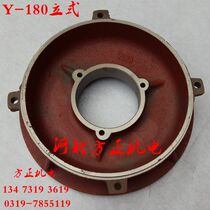 Y180 vertical end plate flange 18 5-22 kW the front end cap 6311 bearing spigot 297 terminal blocks