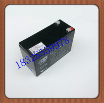 Gas fire fighting special fire control control host Power Supply * 12V * alarm equipment * Sichuan
