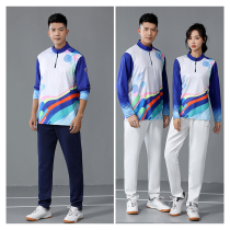 New long sleeve radio gymnastics sportswear tennis suit men's and women's tug-of-war walking square walking suit