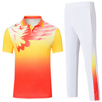 Air volleyball suit Trousers Mens and womens tug-of-war workshop exercise sportswear suit Quick-drying broadcast gymnastics competition uniform