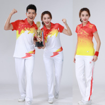 Exercise Games entrance suit short sleeve T-shirt men and women Jiamusi square dance radio gymnastics group purchase set