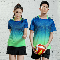 Group purchase sports suit air volleyball uniform men and women couples match training suit short sleeve shorts jersey skirt printing