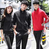 Long size table tennis sportswear set mens and womens long sleeve feather shuttlecock match team uniform uniform team jacket