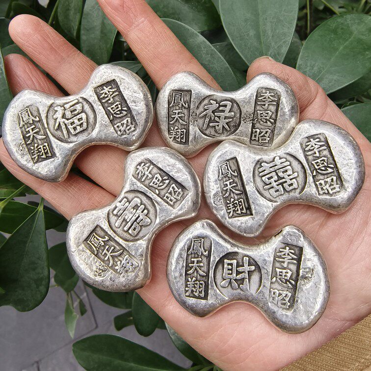 福禄寿喜财银锭-福禄寿喜财银锭促销价格、福禄寿喜财银锭品牌- 淘宝