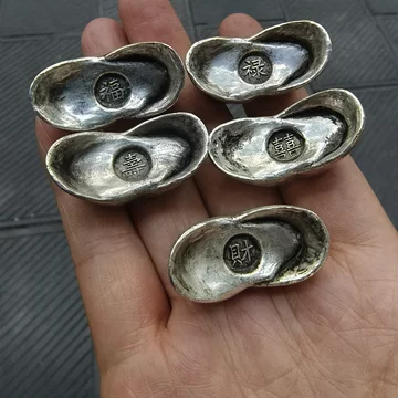 福禄寿喜财银锭-福禄寿喜财银锭促销价格、福禄寿喜财银锭品牌- 淘宝
