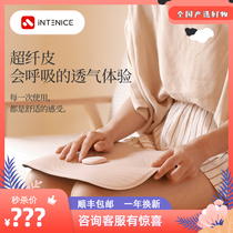 intenice Intnai EMS leg massage cushion portable Shin micro current home