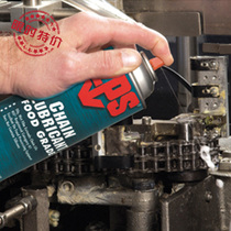 Special LPS 01616 dry film silicone release agent lubricant