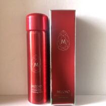 South Koreas new life cosmetics beauty water makeup spray New
