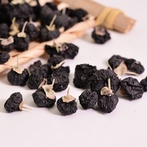 Wild Black wolfberry Xinjiang specialty special desert Gobi wild anthocyanin big black fruit 200g