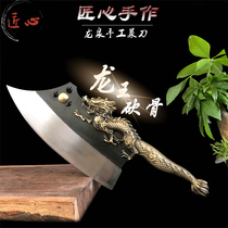Longquan hand-forged kitchen knife household chopping knife heavy thickened bone special knife butcher professional bone cutting knife