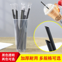 Straw disposable individual packaging transparent black thick long food grade soymilk pearl milk tea custom logo pattern