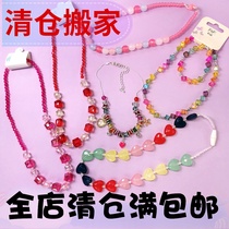 Necklace 2021 New Girl birthday gift exquisite special Net Red children children sweet children bracelet