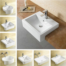 Semi-embedded external ceramic basin square semi-hanging basin round embedded washbasin semi-inlaid wash basin